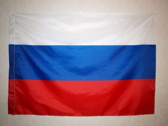 прописка в Сланцах